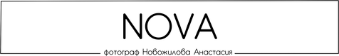 novaartphoto.ru