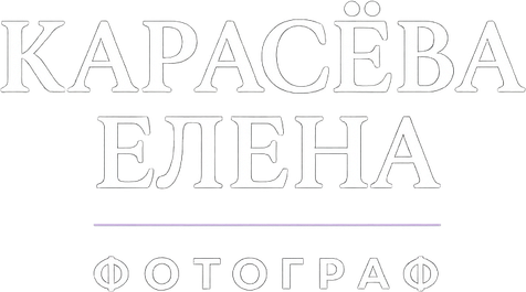 karasevaelenafoto.ru