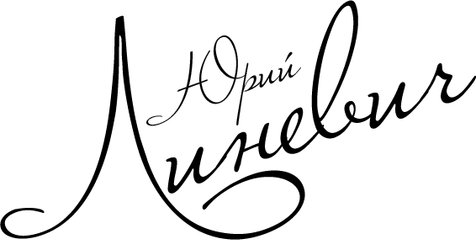 linevichyv.ru