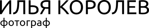 korolev.wfolio.pro
