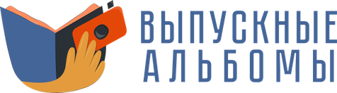 fotoalbom.wfolio.pro