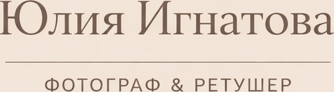 yulyaignatova.ru