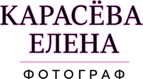 karasevaelenafoto.ru
