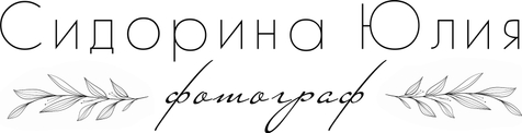 sidorinajulia.ru