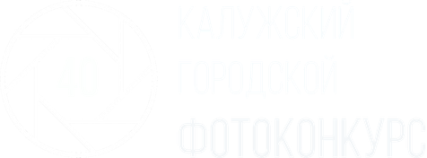 fotokonkurs-40.ru
