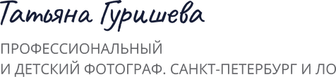 gurisheva.ru