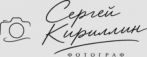 kirillinphoto.ru