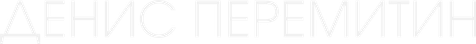 peremitinvideo.com