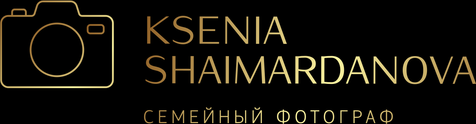 kseniashaimardanova.ru