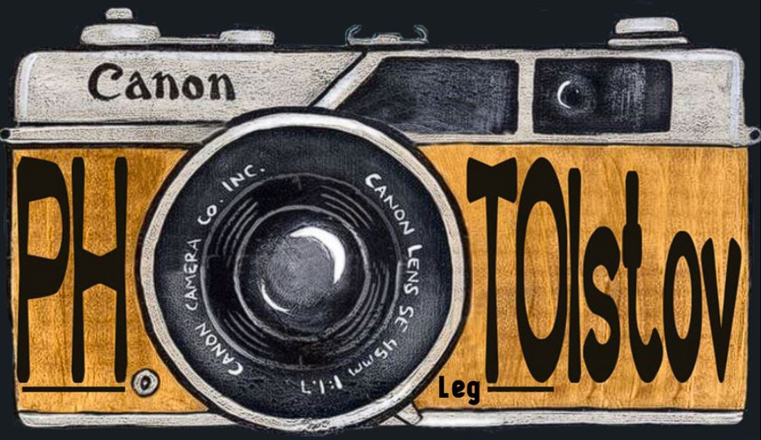 Фотограф. г. Южно-Сахалинск. Олег Толстов