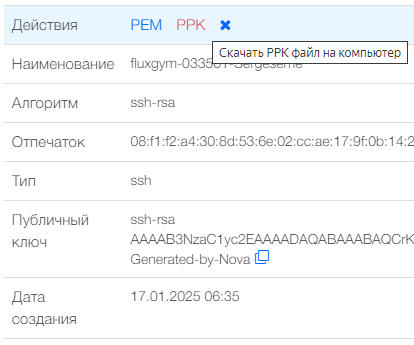 Как получить себе разнообразные фотографии без фотосессии
