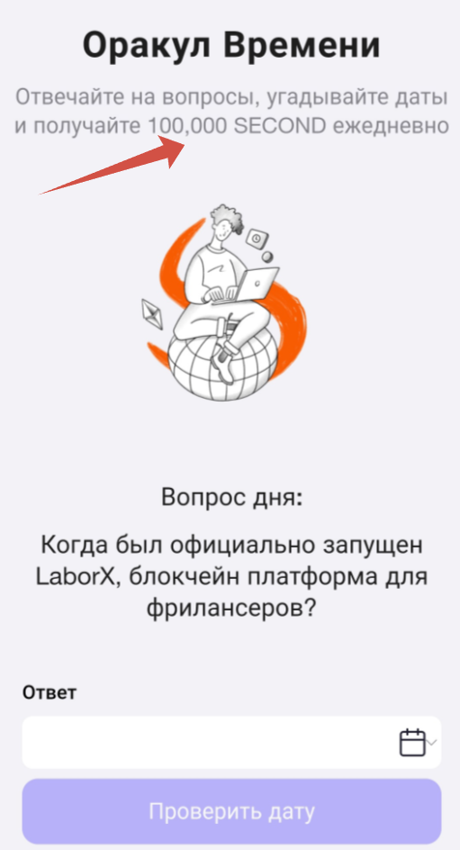 Time farm. Билды и гайды по Path of Exile и Path of Exile 2