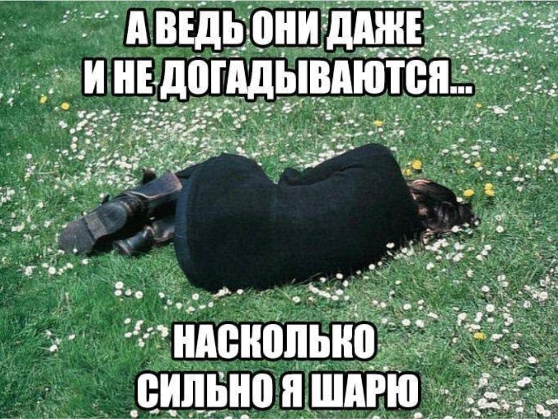 Кружок по интересам. Фотограф урал
