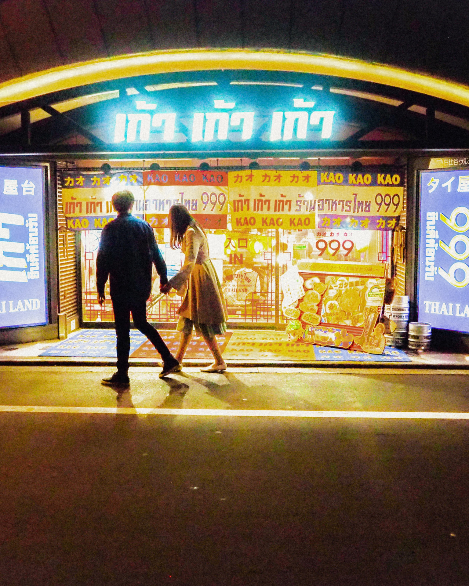 Фотограф | Тата Берендеева