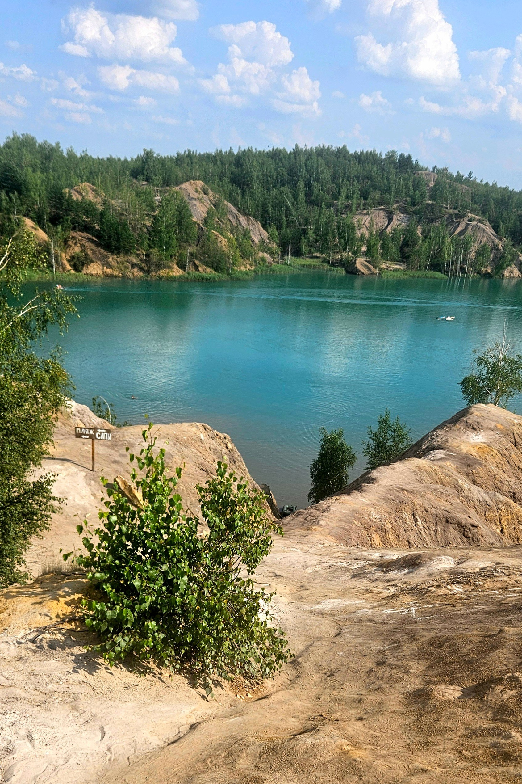 Пункт проката Кондуки. Тула. Узловая. Прокат Кондуки