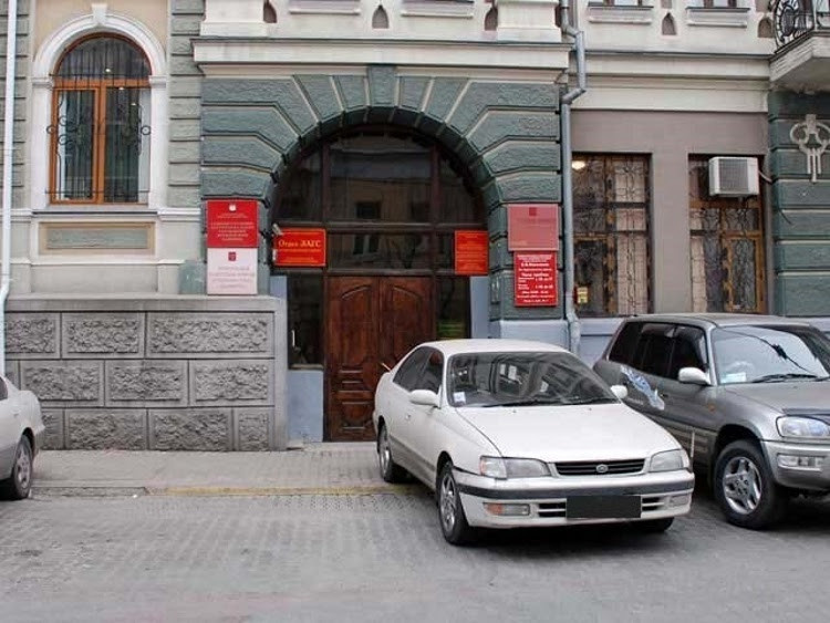 ЗАГСы Владивостока. Фотограф Юлия Черепова