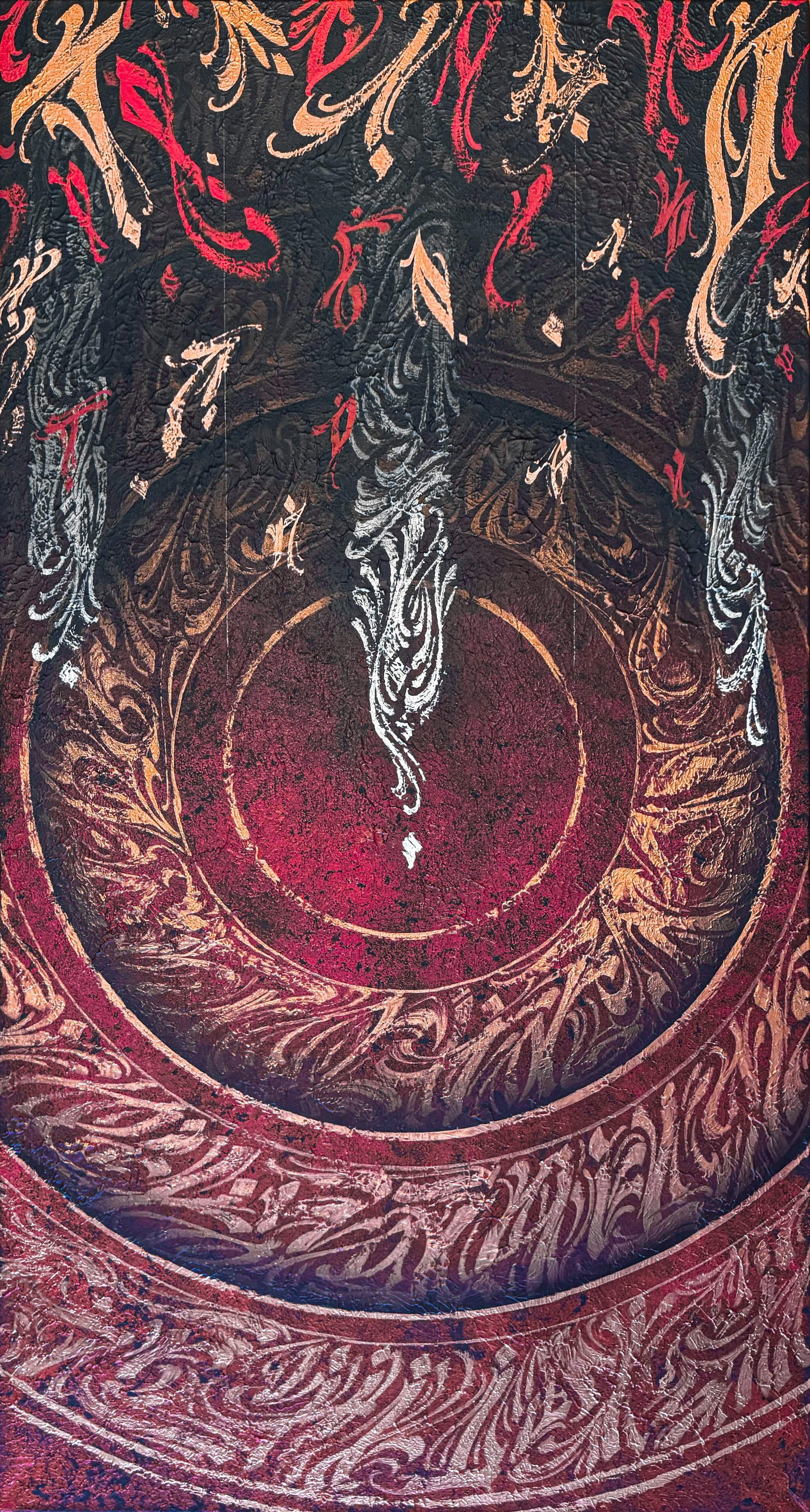 Холсты. The Abstracter