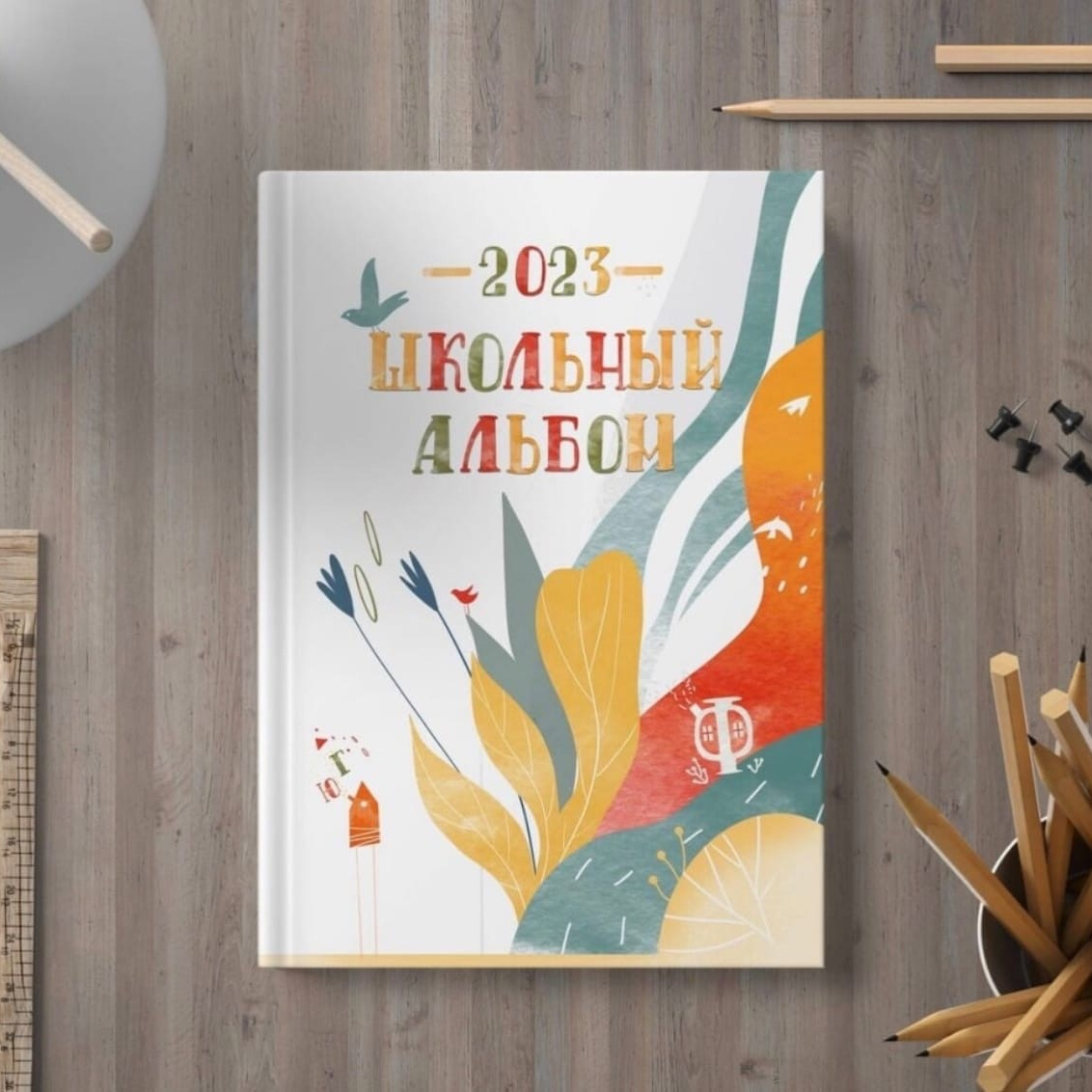 medlori Обложки для выпускных альбомов. Выпускные альбомы в Липецке Медведева Лариса.