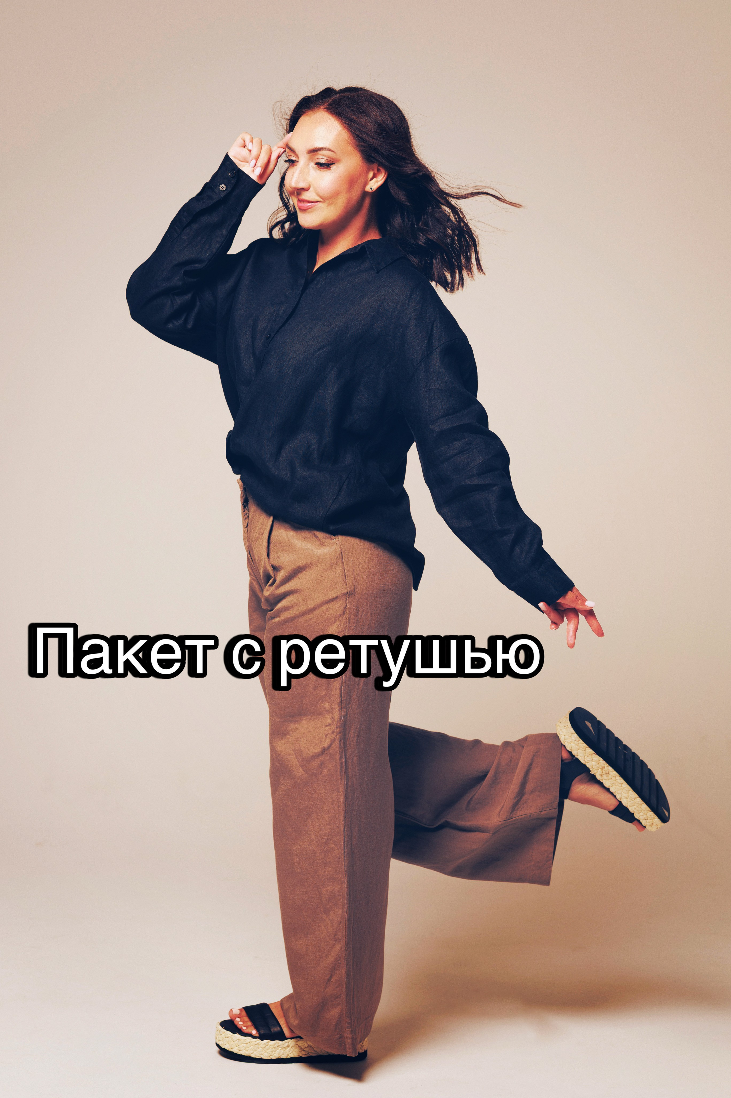 Услуги. Фотограф в Самаре Алена Руденко