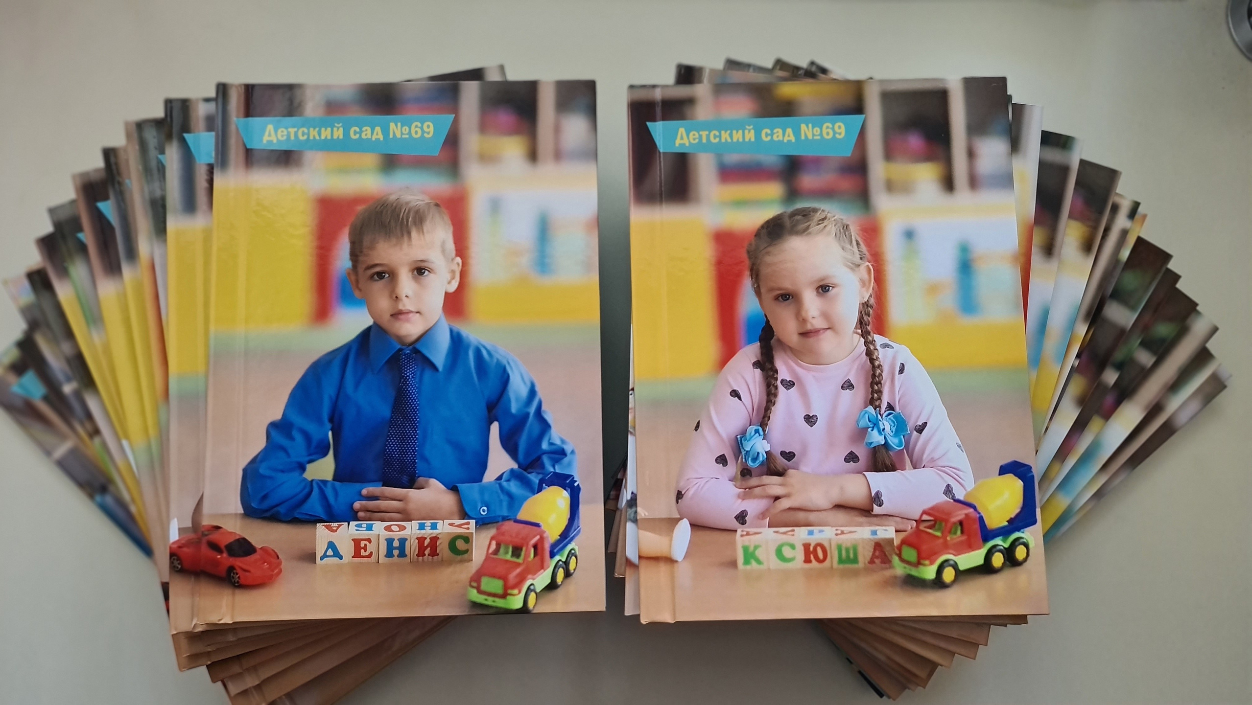 Выпускной альбом. Ирина Соломатина фотограф Чита