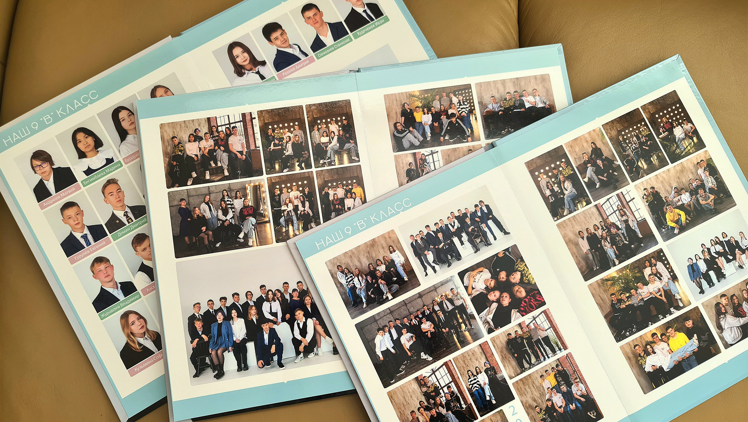 Выпускной альбом. Ирина Соломатина фотограф Чита