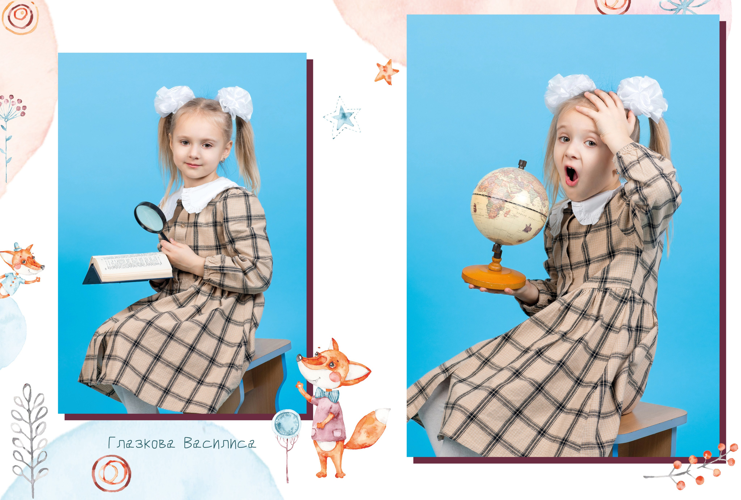 ДС 3300. Школьная и детская фотография. Москва и Московская Область