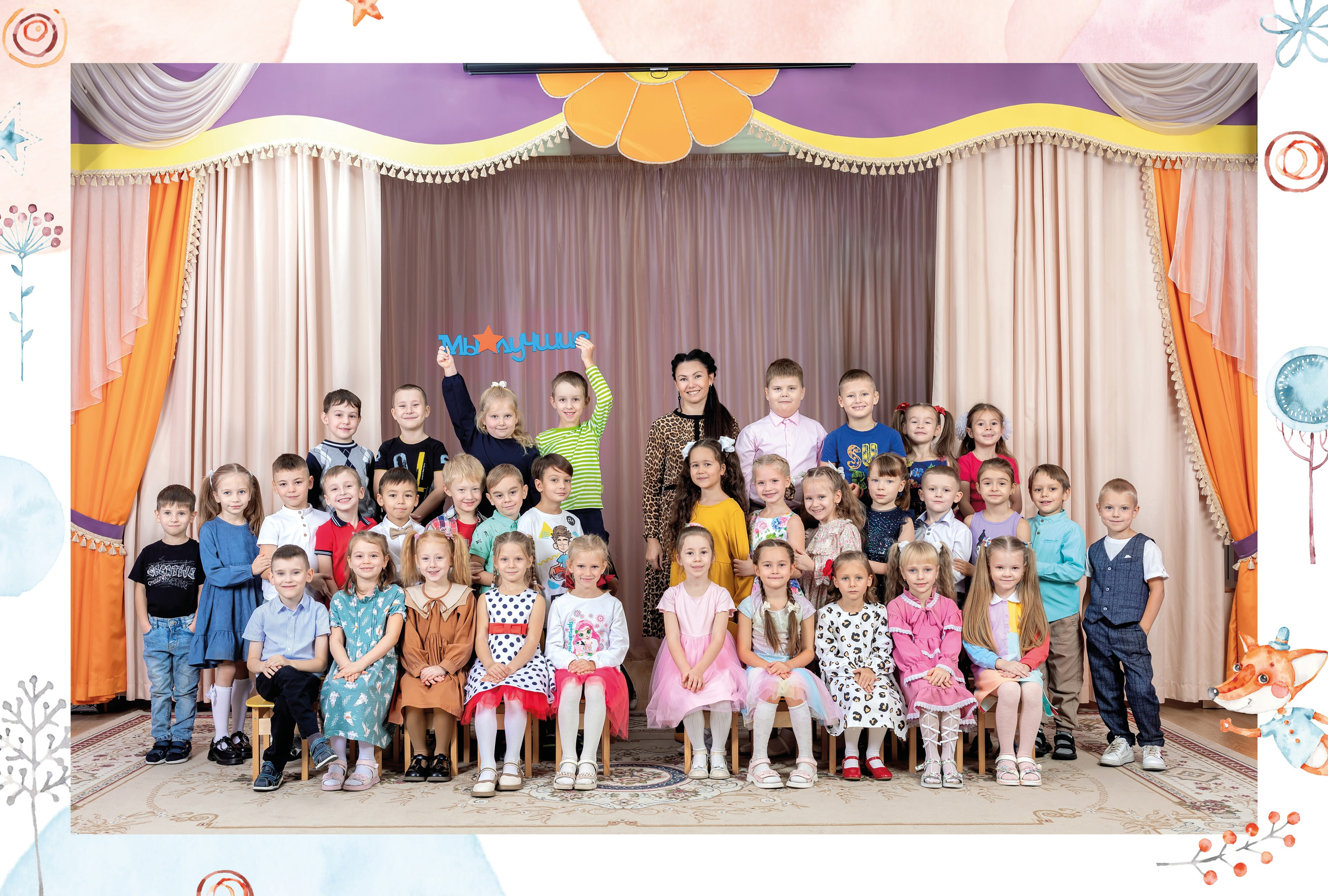 ДС 3300. Школьная и детская фотография. Москва и Московская Область