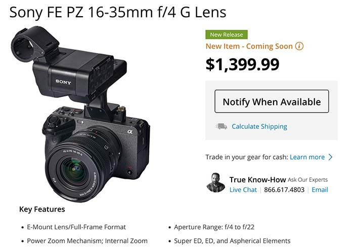 Представлен объектив Sony FE PZ 16-35mm F/4 G. Бизнес, мужской фотограф в Краснодаре | Аксёнов Алексей Владимирович