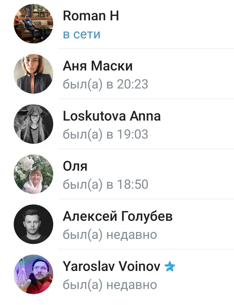 ЭЛЕКТРО ⚡️ Дрейф в «Bardo» — «КВАРТАЛ 4 — Пульс Дома». Роман Ходырев — эзотериолог, художник, фотограф и музыкант. Санкт-Петербург, Рига