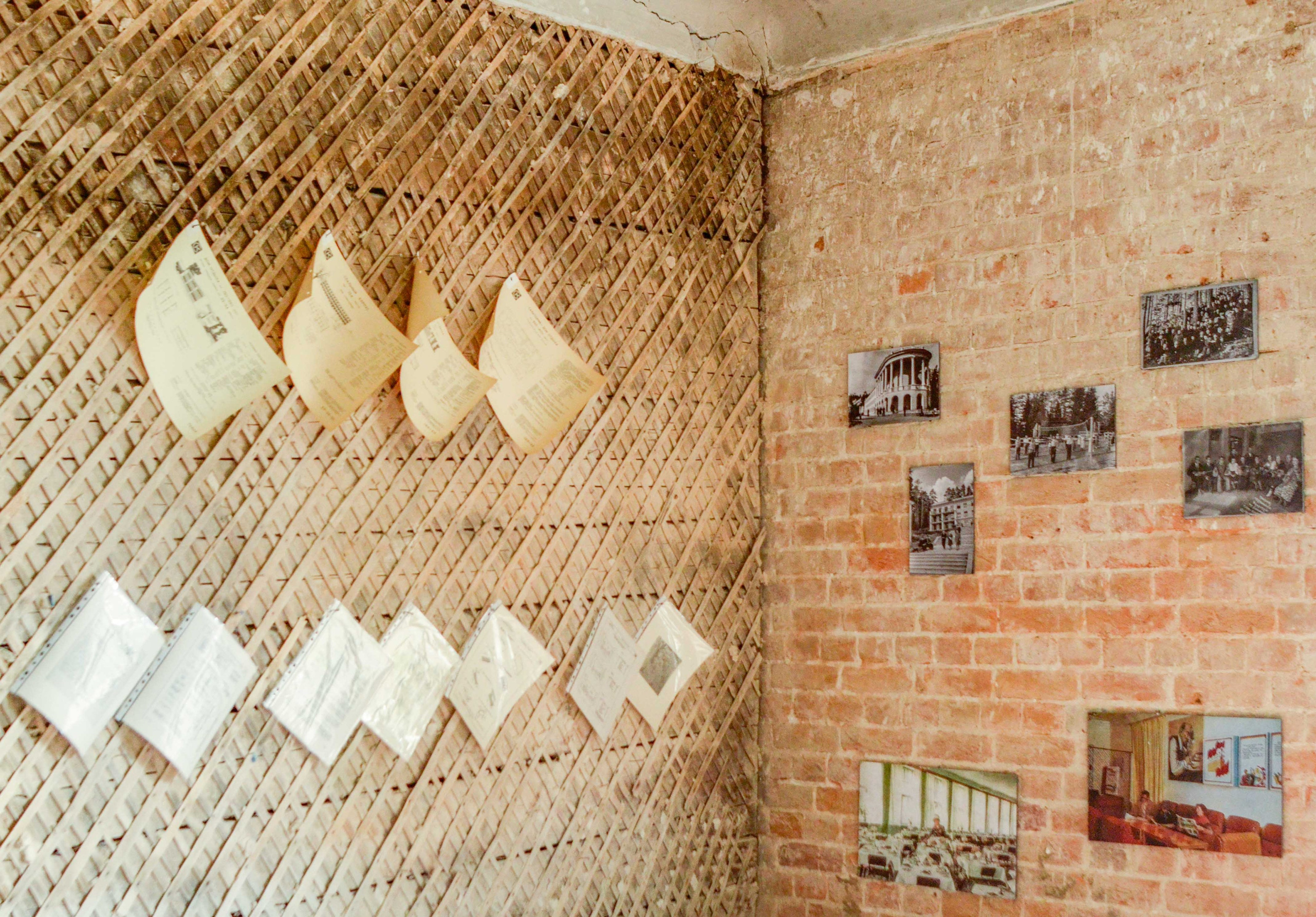 Кругом кажется весело — Александр Барановский