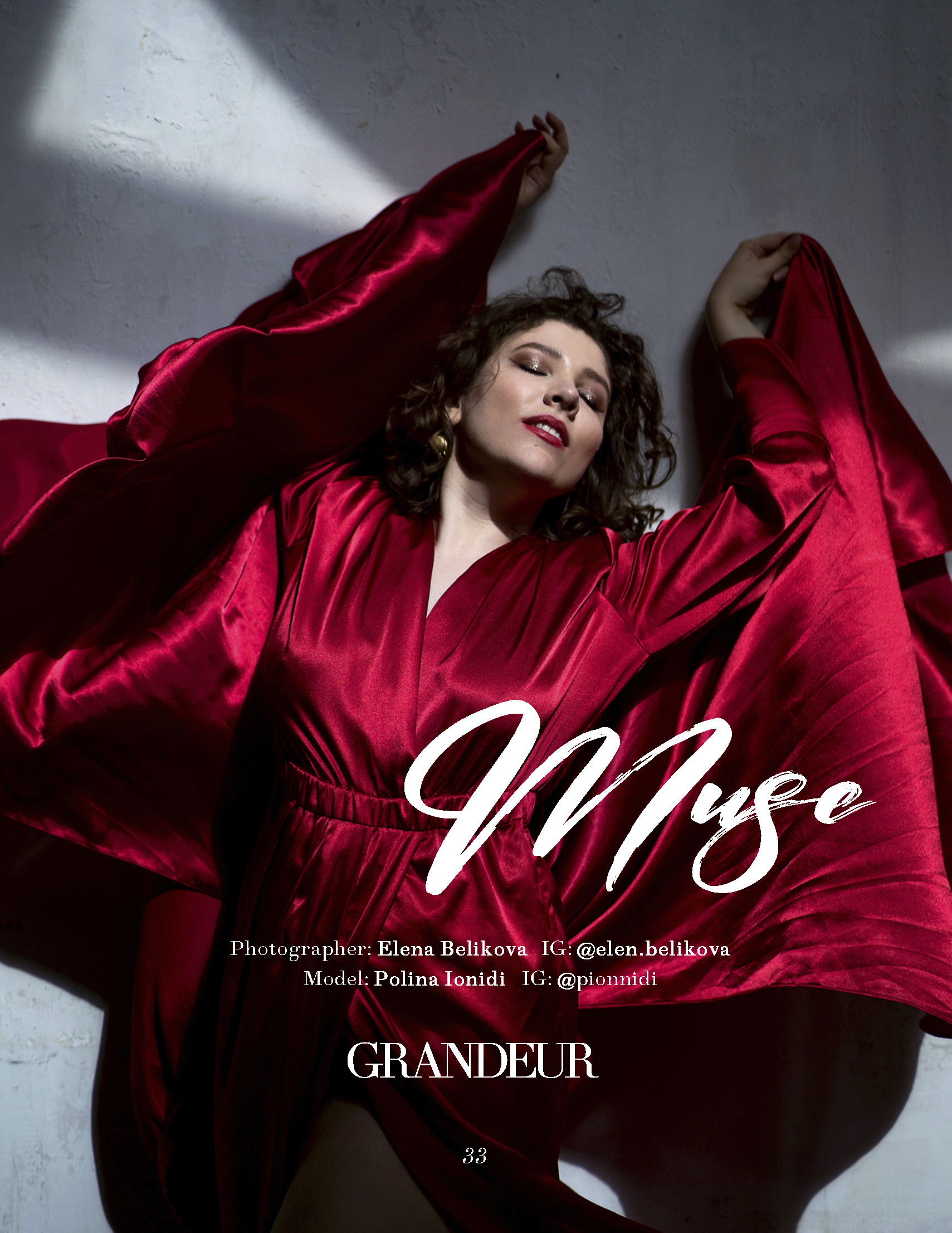 Фотограф для брендов Москва, каталог, Lookbook. Беликова Елена. Фотограф в г. Москва