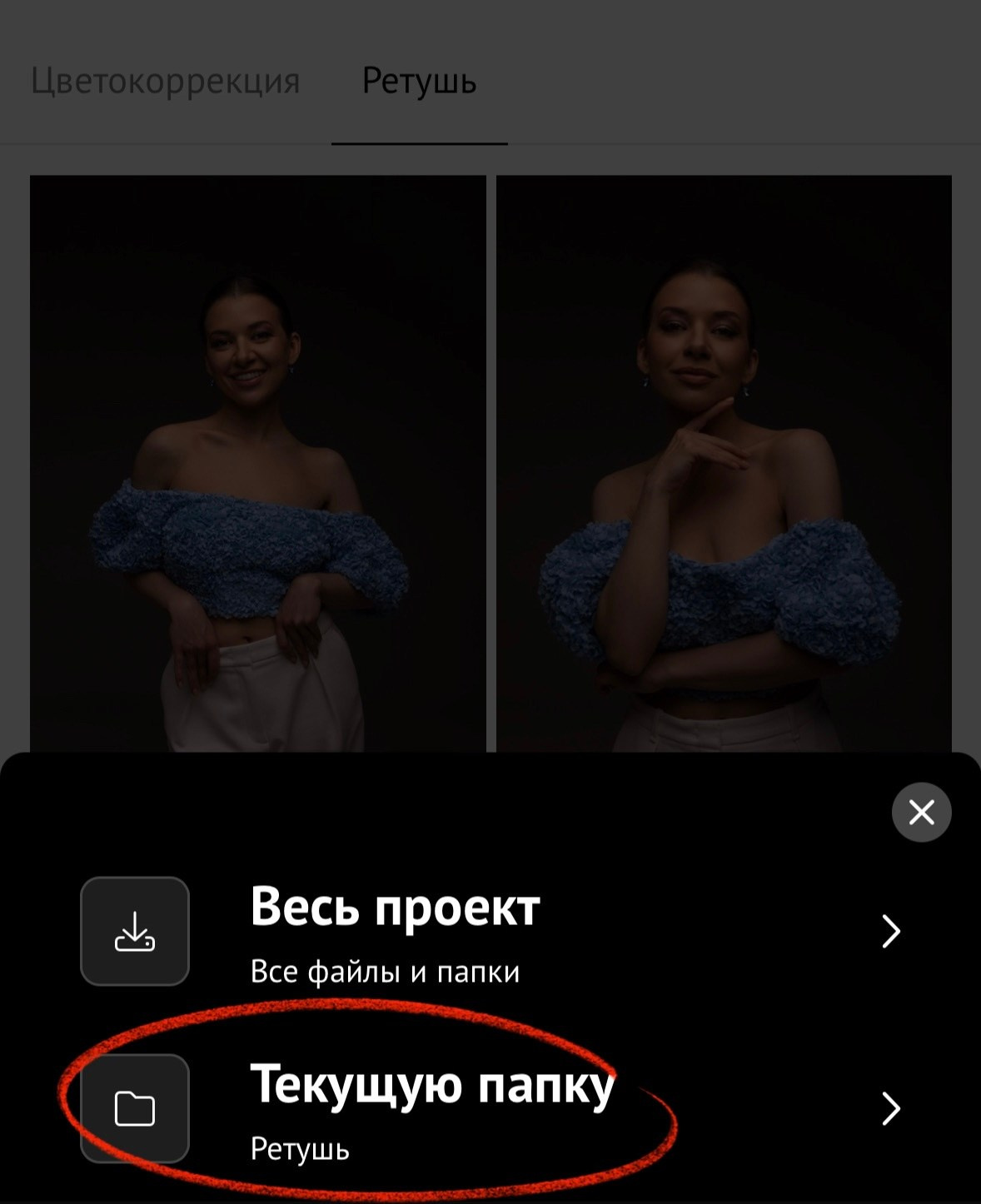 Скачивание фотографий. Фотограф в Санкт-Петербурге Ольга Фот