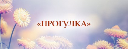 Цена  Свадебный фотограф в Москве Сергей Гаварос. Фотограф на свадьбу в Москвесвадебный фотограф загс Красносельский, свадебный фотограф загс Перово, фотограф на роспись Загс Пресненский, фотосессия в загсе Таганский, свадебная съемка роспись Сокольники, фотограф на регистрацию брака Войковский, свадебная фотосессия после росписи Мещанский, фотограф загс Бабушкинский, фотосессия молодоженов Загс Выхино, свадебный фотограф выездная регистрация Юго-Западный, фотосъемка утренней росписи Загс Басманный, свадебная фотосессия эмоции Загс Савеловский, фотограф на роспись Загс Хорошевский, фотосессия после регистрации Загс Кузьминки, свадебная съемка с гостями Загс Лефортовский, фотограф на мини-регистрацию Загс Черемушки, свадебная фотосессия портретная Загс Марьино, профессиональный фотограф загс Внуково, фотосъемка церемонии Загс Измайлово, свадебная съемка репортаж роспись Загс Тверской, свадебный фотограф с портфолио Загс Академический, фотограф на роспись недорого Загс Митино, свадебная фотосессия утро Загс Южное Бутово, фотограф на регистрацию брака с эмоциями Загс Отрадное, свадебная съемка официальная церемония Загс Преображенское, фотограф для выездной регистрации Загс Люблино, фотосессия после росписи Загс Котловка, свадебный фотограф отзывы Загс Ясенево, фотосессия в загсе с гостями Загс Новокосино, фотограф на утреннюю роспись Загс Солнцево, свадебная съемка портреты и эмоции Загс Лианозово, фотограф на регистрацию брака вечером Загс Беговой, свадебная фотосессия для пары Загс Печатники, фотосъемка нестандартные моменты Загс Марфино, свадебный фотограф индивидуальный подход Загс Мещанский, фотосессия после регистрации с эмоциями Загс Коптево.