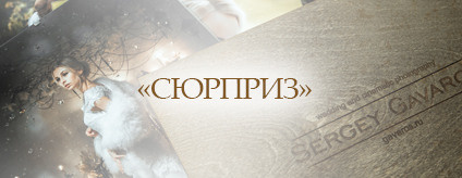 свадьба невеста wedd свадебный фотограф свадебная фотосъемка свадебная фотосьемка свадебный видеограф свадебный видеооператор свадебная видеосъемка тамада свадебный ведущий ведущий на свадьбу свадебные платья пошив свадебных платьев свадебное платье Свадебная флористика свадебный букет свадебные цветы Свадебный декор свадебные аксессуары свадебные украшения свадебные приглашения приглашения на свадьбу пригласительные на свадьбу Свадебные прически свадебный маникюр свадебный макияж прокат машин аренда машины аренда автомобиля свадебный ресторан ресторан для свадеб банкетный зал свадебный организатор свадебный распорядитель свадебный координатор