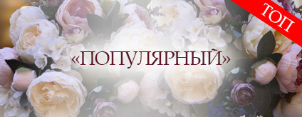 свадьба невеста wedd свадебный фотограф свадебная фотосъемка свадебная фотосьемка свадебный видеограф свадебный видеооператор свадебная видеосъемка тамада свадебный ведущий ведущий на свадьбу свадебные платья пошив свадебных платьев свадебное платье Свадебная флористика свадебный букет свадебные цветы Свадебный декор свадебные аксессуары свадебные украшения свадебные приглашения приглашения на свадьбу пригласительные на свадьбу Свадебные прически свадебный маникюр свадебный макияж прокат машин аренда машины аренда автомобиля свадебный ресторан ресторан для свадеб банкетный зал свадебный организатор свадебный распорядитель свадебный координатор