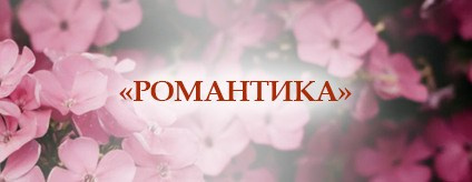 Стоимость свадебной фотосъемки Свадебный фотограф в Москве Сергей Гаварос. Фотограф на свадьбу в Москвесвадебный фотограф загс Красносельский, свадебный фотограф загс Перово, фотограф на роспись Загс Пресненский, фотосессия в загсе Таганский, свадебная съемка роспись Сокольники, фотограф на регистрацию брака Войковский, свадебная фотосессия после росписи Мещанский, фотограф загс Бабушкинский, фотосессия молодоженов Загс Выхино, свадебный фотограф выездная регистрация Юго-Западный, фотосъемка утренней росписи Загс Басманный, свадебная фотосессия эмоции Загс Савеловский, фотограф на роспись Загс Хорошевский, фотосессия после регистрации Загс Кузьминки, свадебная съемка с гостями Загс Лефортовский, фотограф на мини-регистрацию Загс Черемушки, свадебная фотосессия портретная Загс Марьино, профессиональный фотограф загс Внуково, фотосъемка церемонии Загс Измайлово, свадебная съемка репортаж роспись Загс Тверской, свадебный фотограф с портфолио Загс Академический, фотограф на роспись недорого Загс Митино, свадебная фотосессия утро Загс Южное Бутово, фотограф на регистрацию брака с эмоциями Загс Отрадное, свадебная съемка официальная церемония Загс Преображенское, фотограф для выездной регистрации Загс Люблино, фотосессия после росписи Загс Котловка, свадебный фотограф отзывы Загс Ясенево, фотосессия в загсе с гостями Загс Новокосино, фотограф на утреннюю роспись Загс Солнцево, свадебная съемка портреты и эмоции Загс Лианозово, фотограф на регистрацию брака вечером Загс Беговой, свадебная фотосессия для пары Загс Печатники, фотосъемка нестандартные моменты Загс Марфино, свадебный фотограф индивидуальный подход Загс Мещанский, фотосессия после регистрации с эмоциями Загс Коптево.