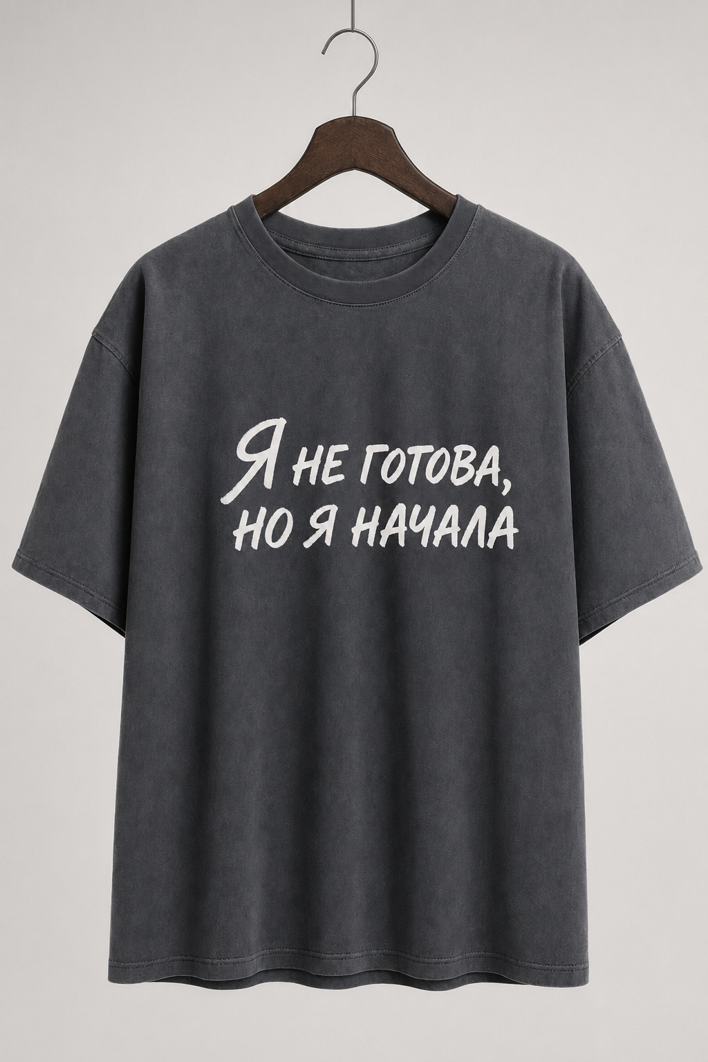 Ваш дизайнер одежды и украшений