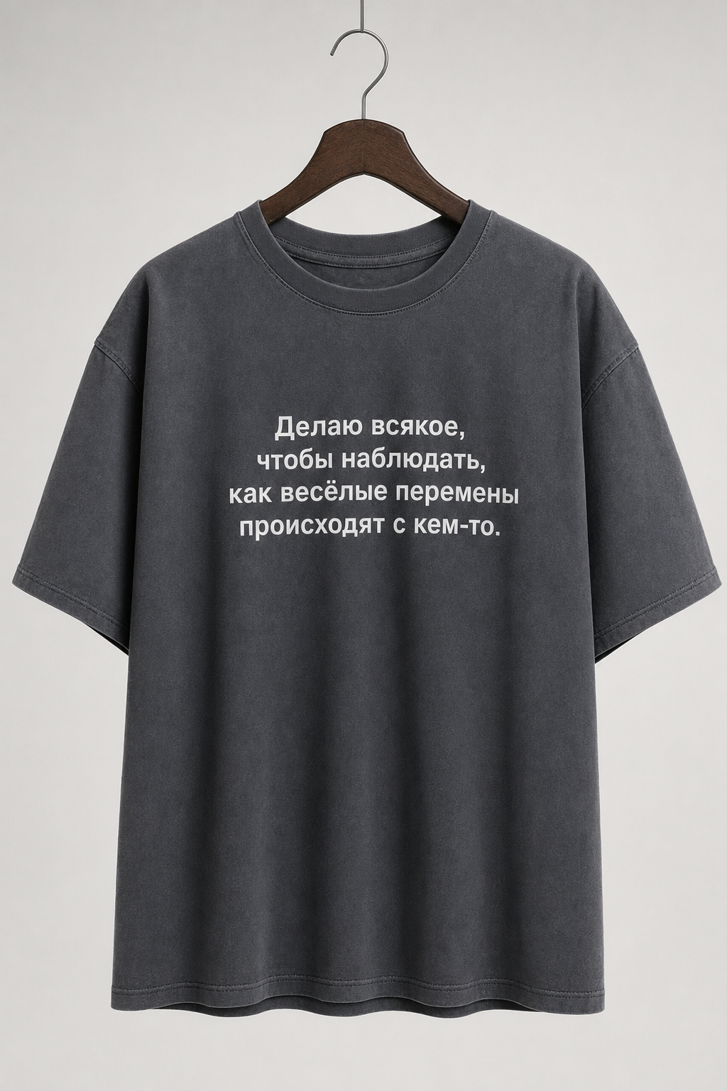 Ваш дизайнер одежды и украшений