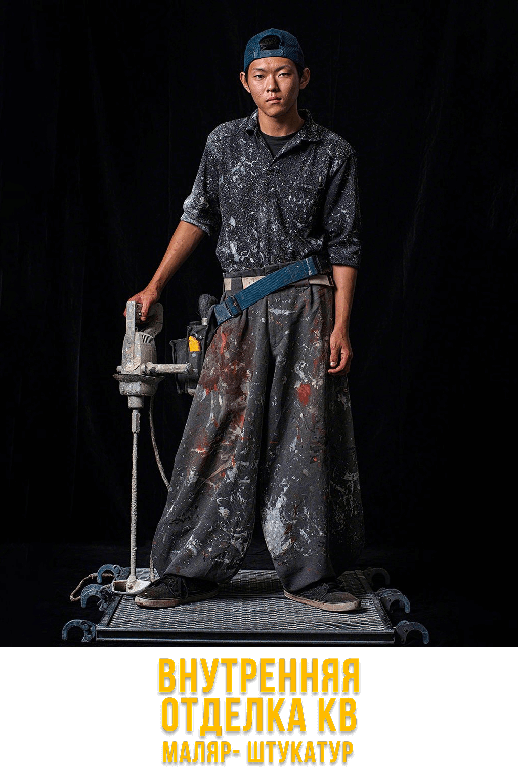 Фотограф № 2 для бизнеса