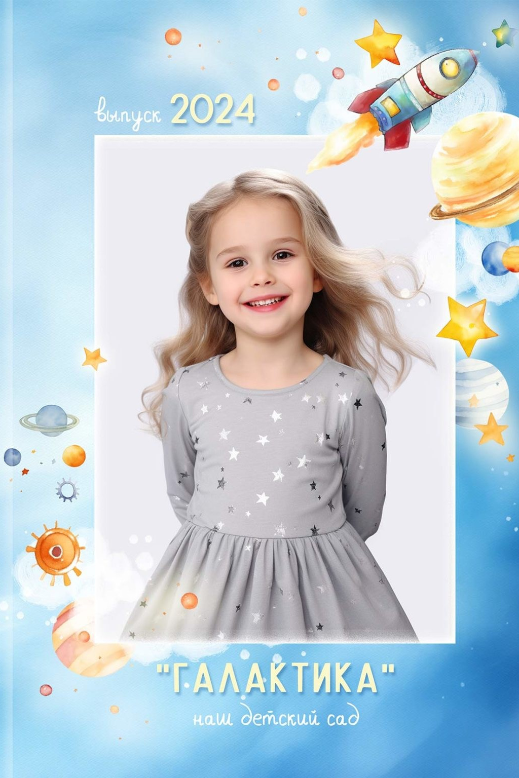 Фотосессии в детском саду. Фотограф и видеограф Москва. Свадебный фотограф, видеограф. Выпускные альбомы. Оживающие альбомы