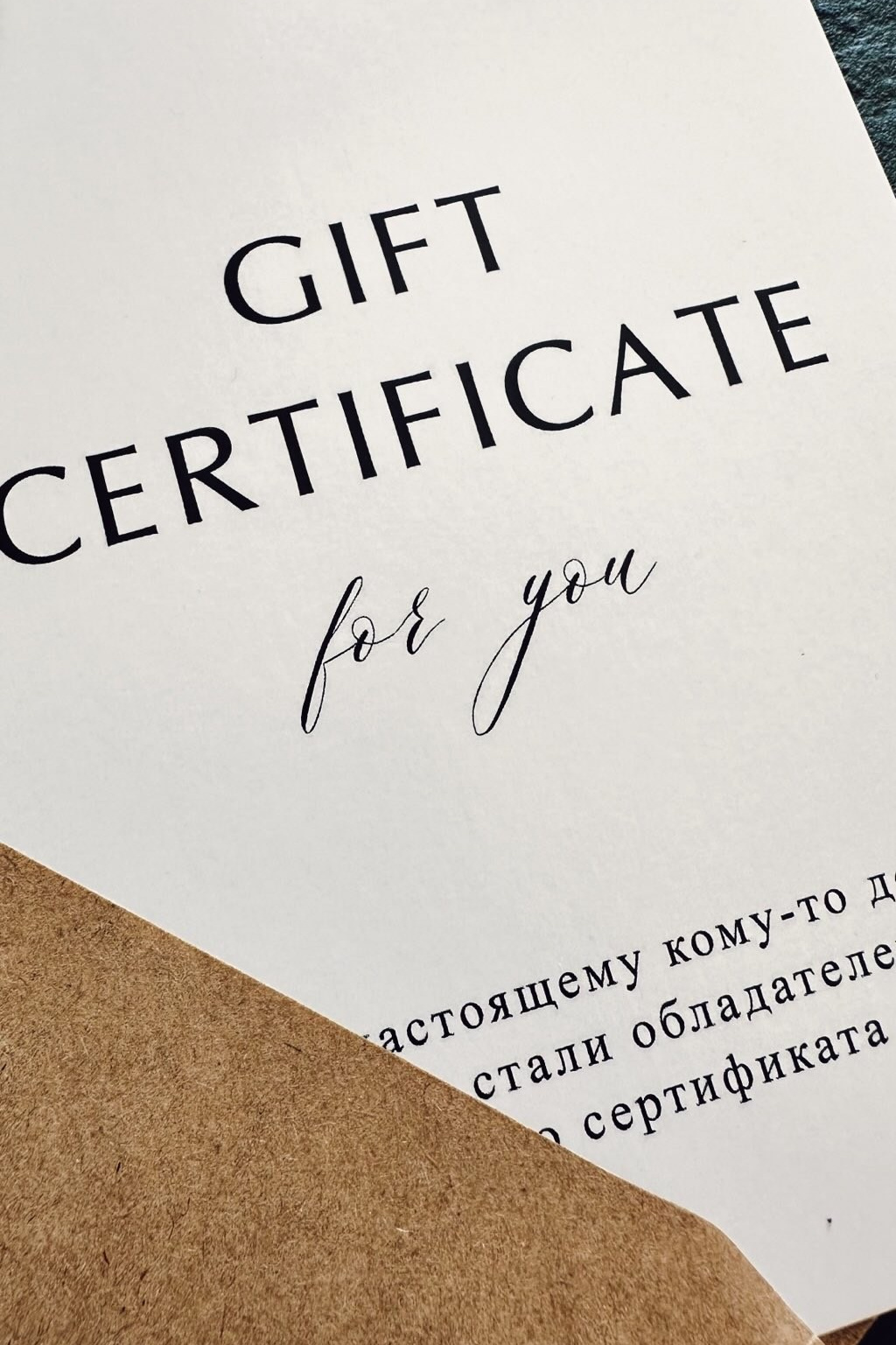 Услуги и цены. Портретный и семейный фотограф в Минске