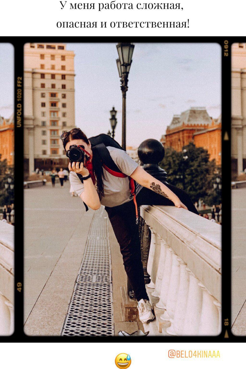 Свадебный фотограф Марина Белочкина. Свадебный фотограф Москва и другие города