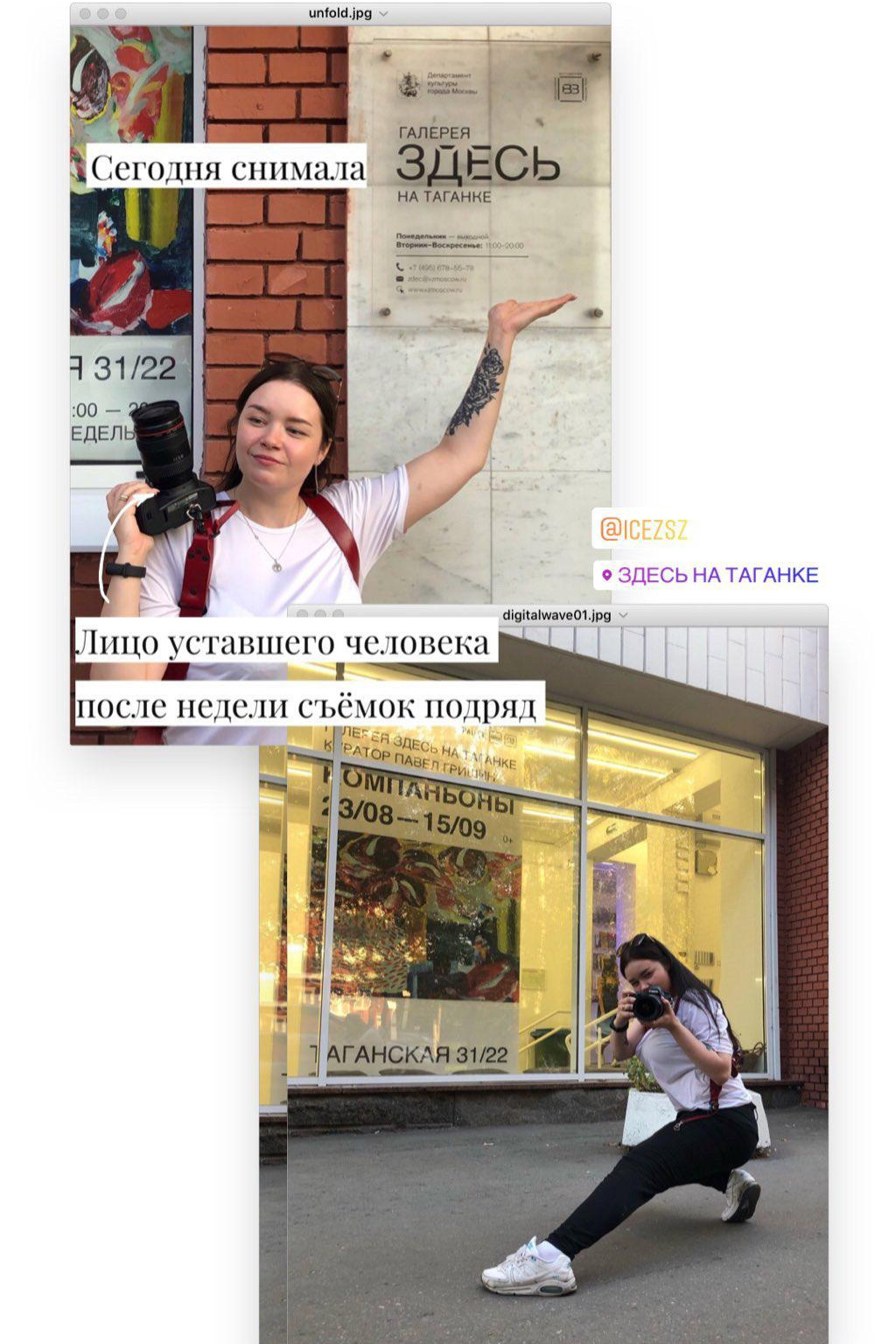 Свадебный фотограф Марина Белочкина. Свадебный фотограф Москва и другие города