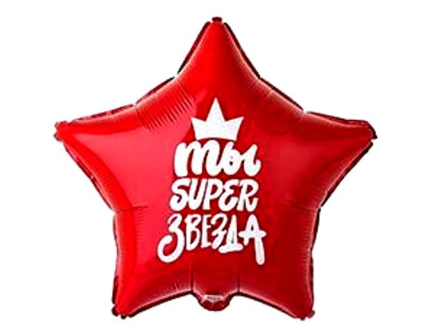 Шары для нее. Студия праздничного декора