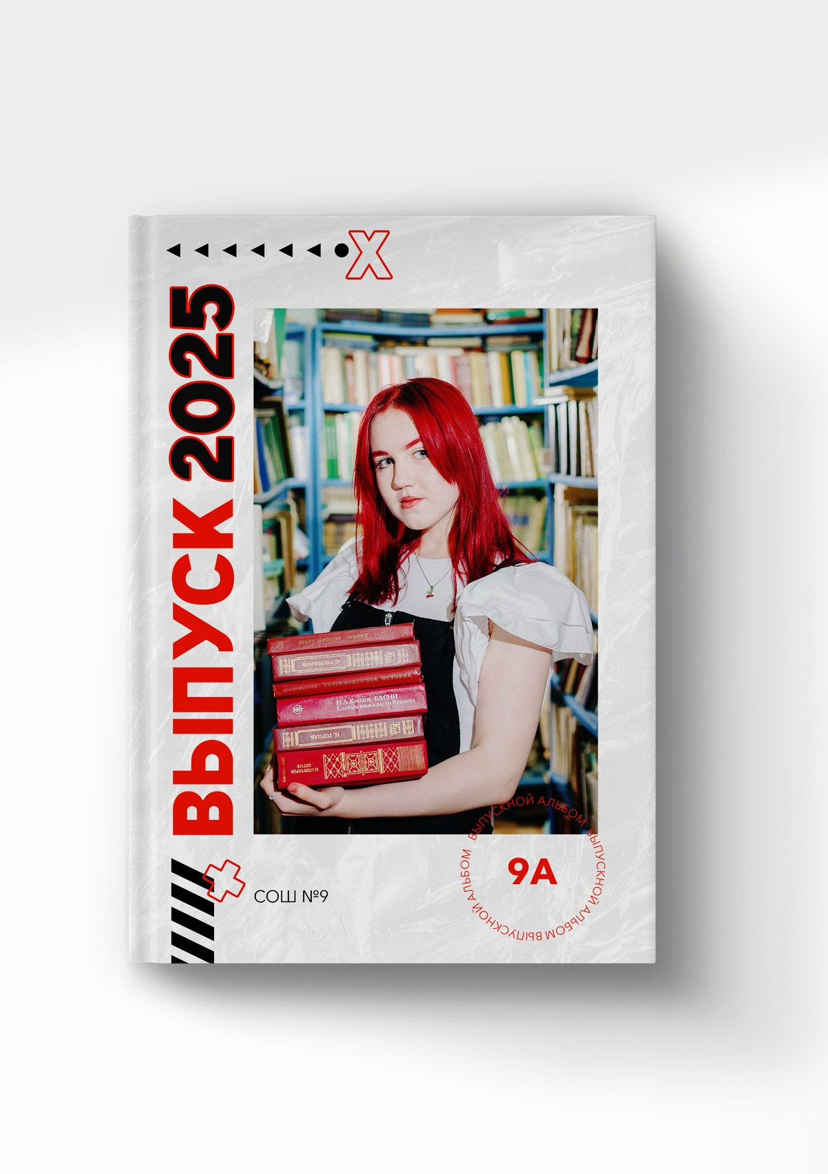 Выпускные альбомы для 9-11 классов. Выпускные альбомы Искитим, Бердск и Новосибирск Крюкова Елена