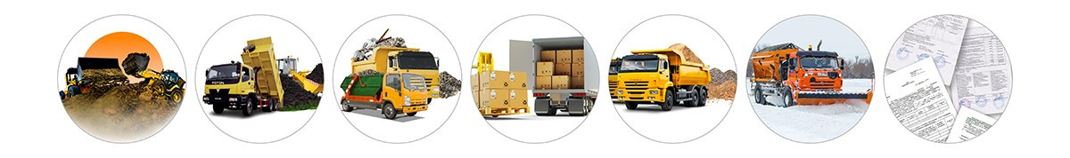 Аренда спецтехники в Ростове-на-Дону и другие услуги