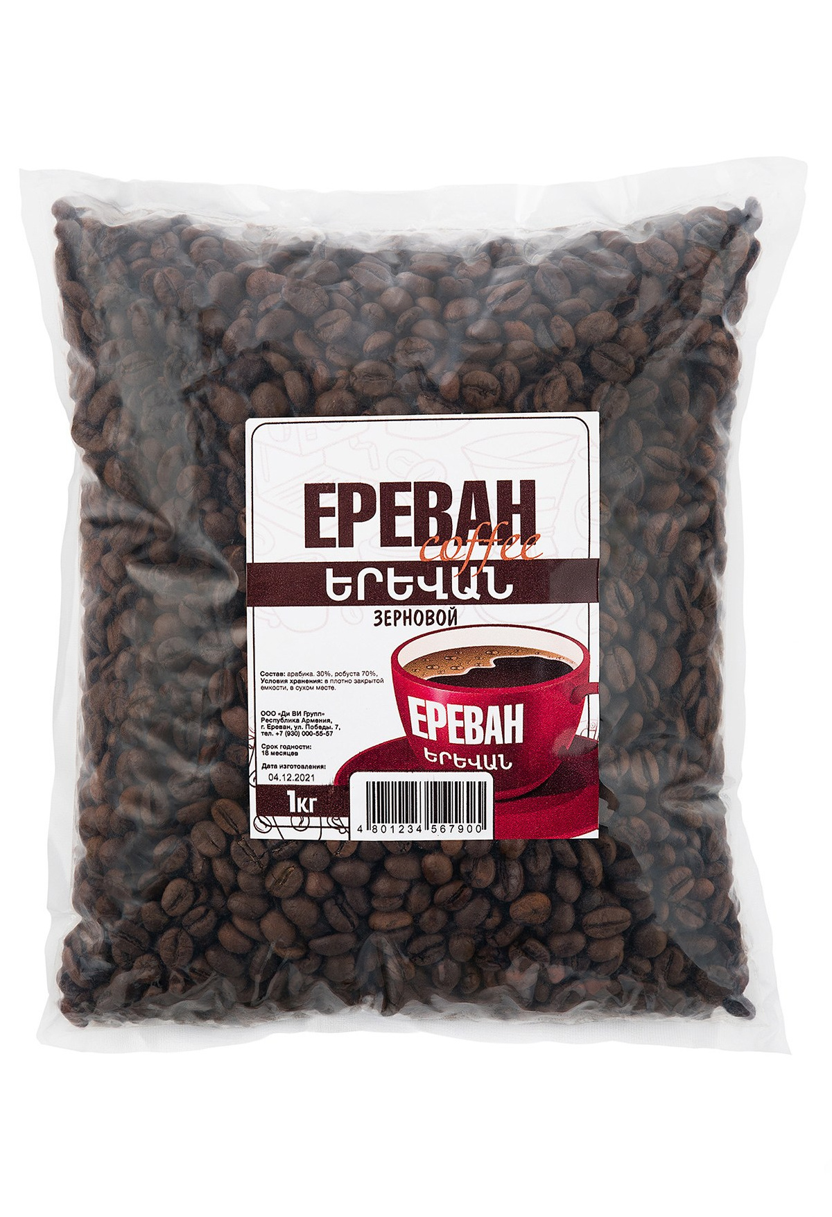 каталожная съемка для маркетплейсов, фотограф на сайт, на белом фоне, озон вайлдберрис