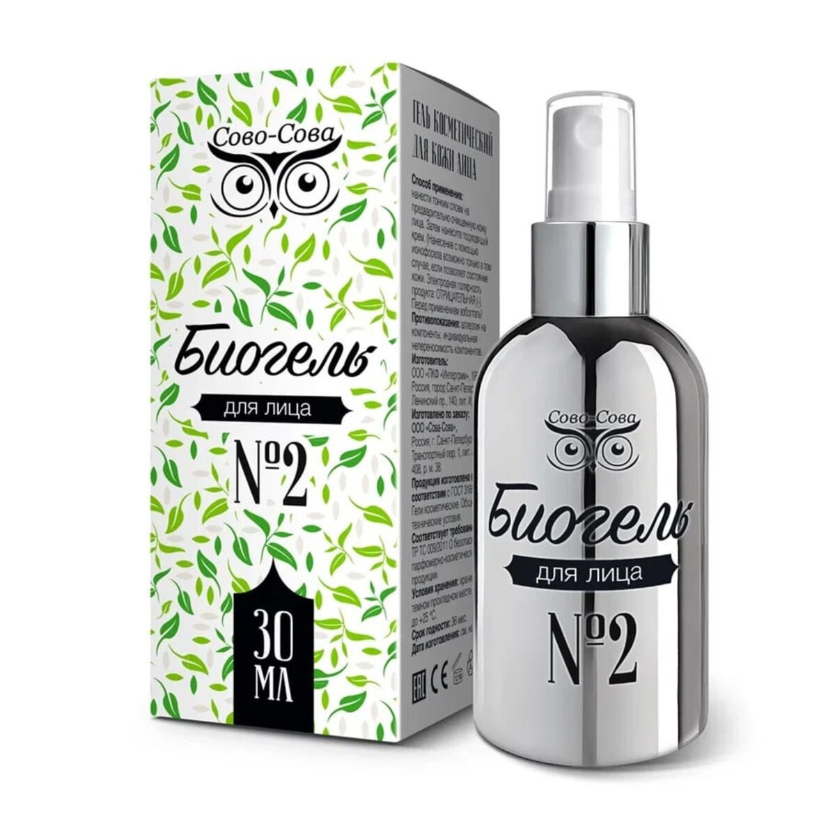 «Сово-Сова» продукция для омоложения, здоровья и долголетия