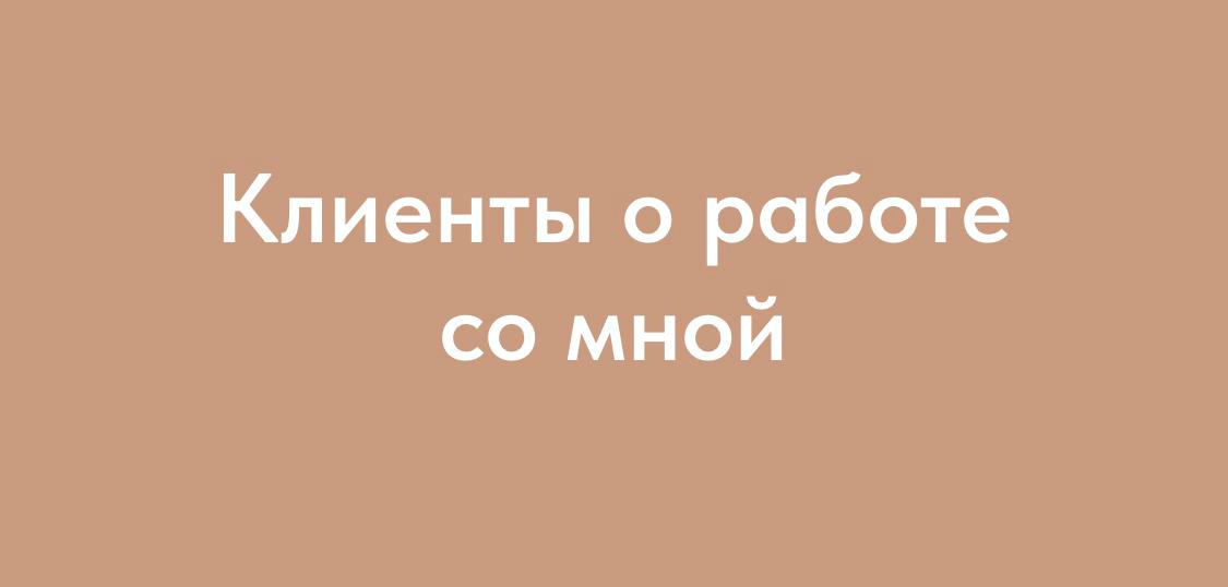 Фотограф беременности в Воскресенске Анна Кольцова