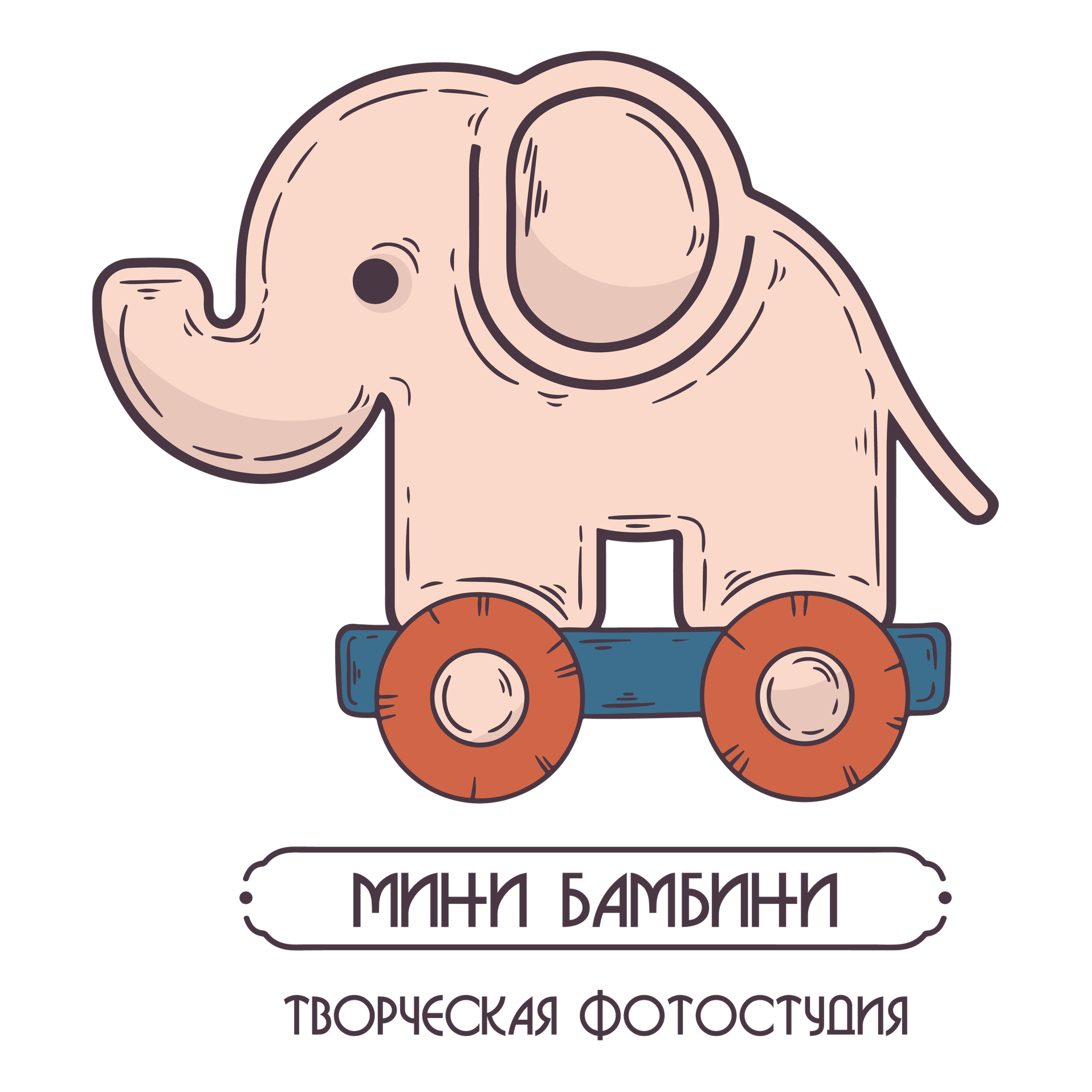 Мини Бамбини. Свадебный и семейный фотограф в Санкт-Петербурге Кирилл Шалагинов